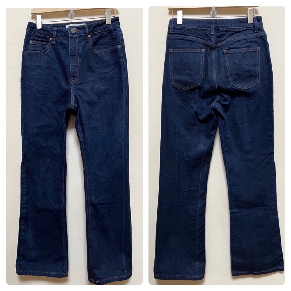 ASOS Rebel SB 20 Cotton Straight Leg Jeans Size 28 Please See Description